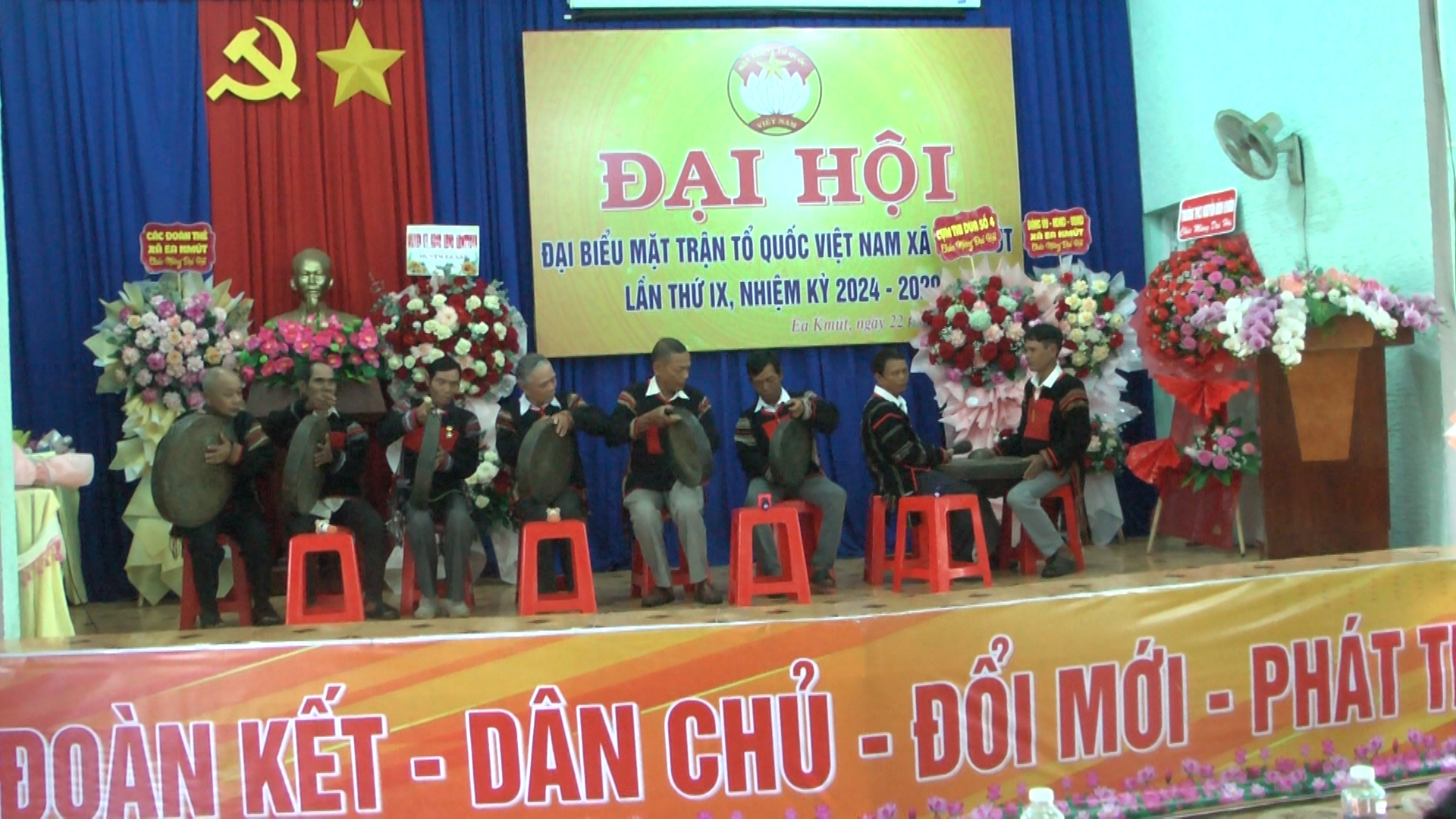 VN E 1